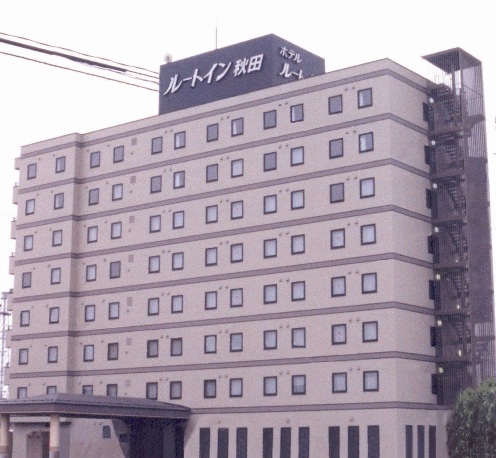 Hotel Route-Inn Akita Tsuchizaki Zewnętrze zdjęcie